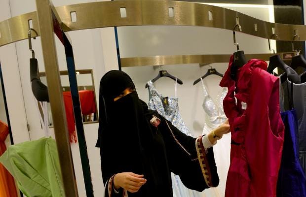 Sharia Compliant Sex Shop To Open In Mecca Selling Halal